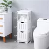 Multi Drawer Bathroom Rack - Image 3